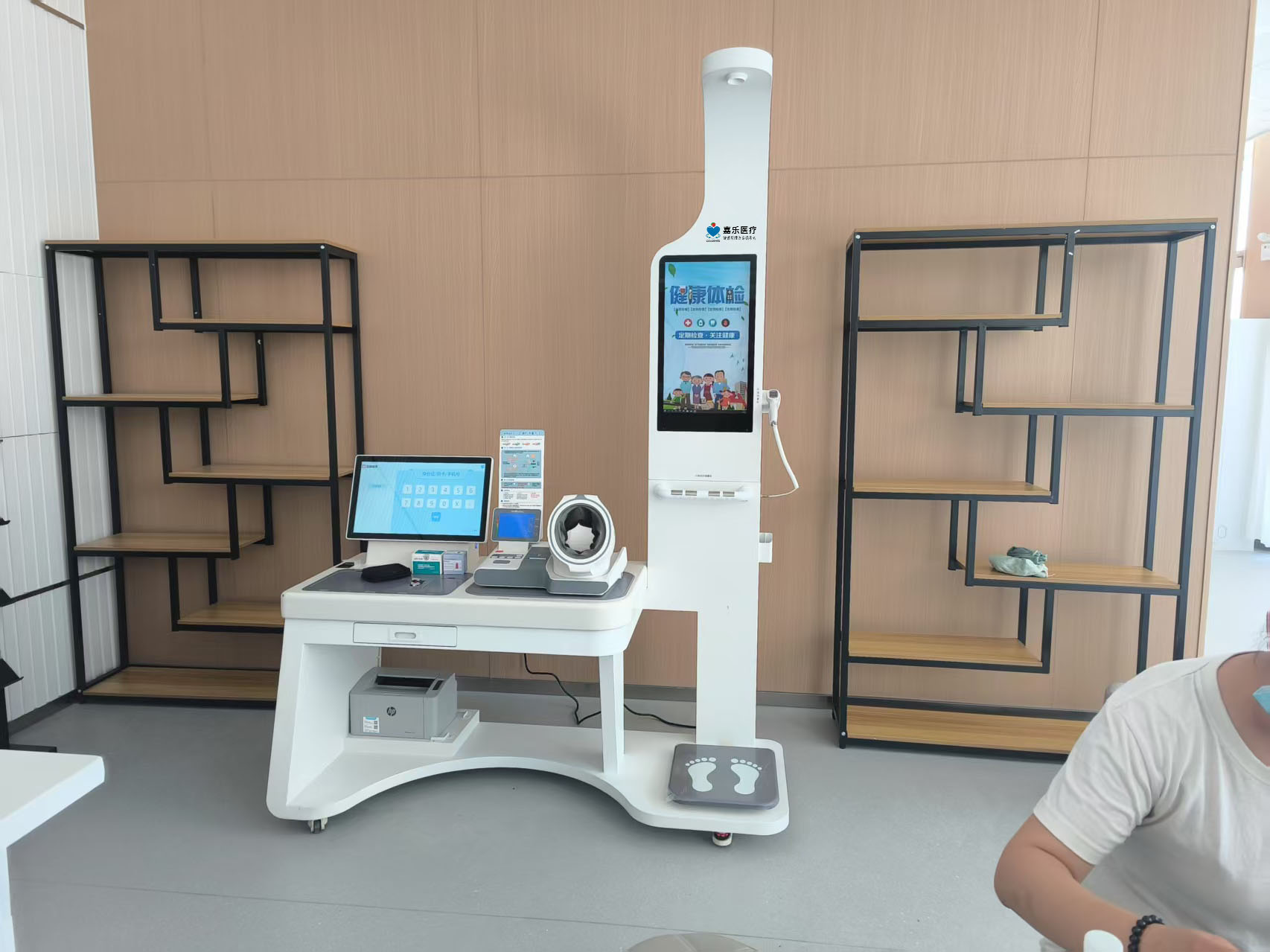 建设健康小屋需要什么资质?健康小屋资质需求介绍 建设健康小屋需要什么资质?健康小屋资质需求介绍