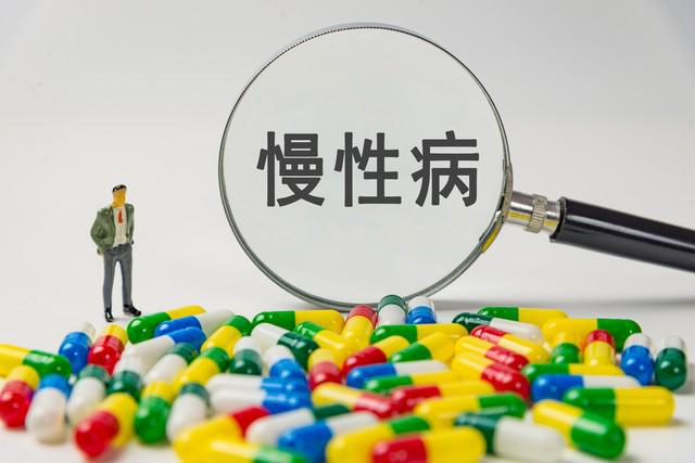 这些病容易 “赖” 上你！慢病疾病都包括什么病？