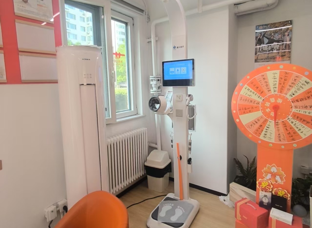 健康管理到底该 “盯” 上哪些人？这几类重点人群快收好！