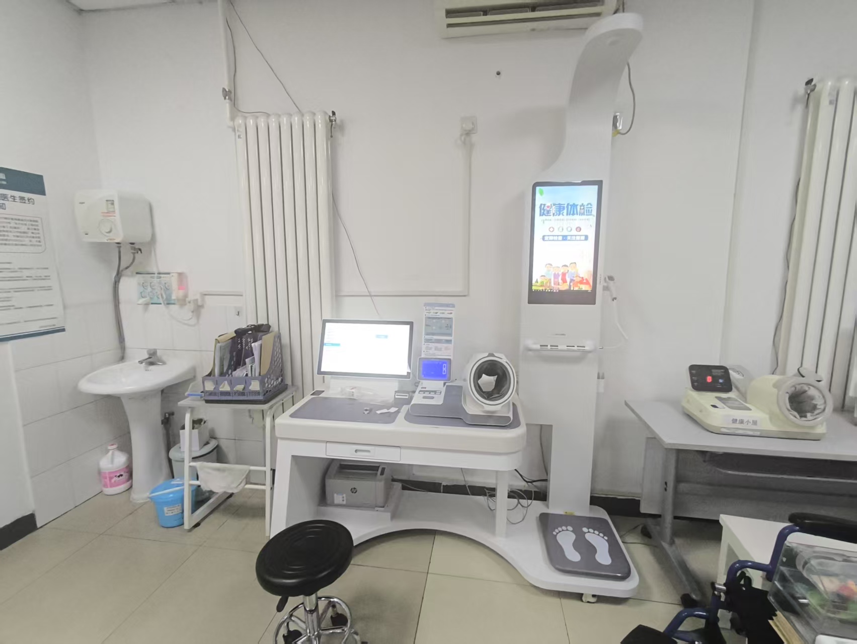 躺平就能做体检?全自动体检一体机到底能查出啥? 躺平就能做体检?全自动体检一体机到底能查出啥?