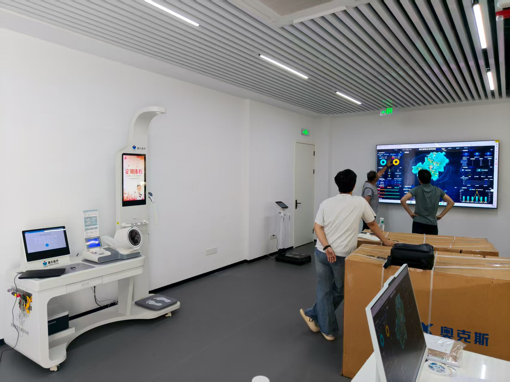 全自动体检一体机多少钱？从几千到几十万差在哪？