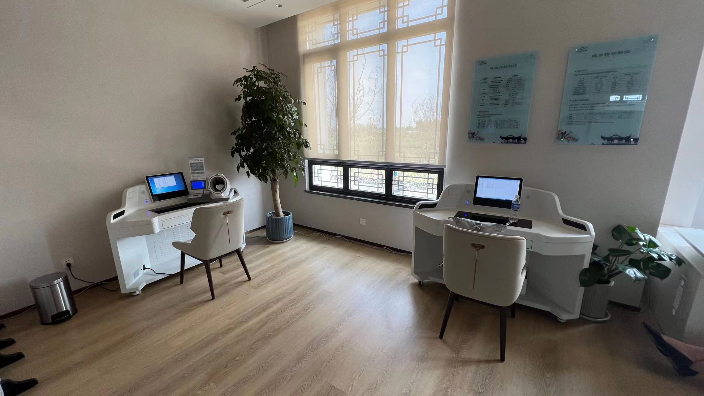 乡村建健康驿站,到底靠谱不?村民们都盼着呢! 乡村建健康驿站,到底靠谱不?村民们都盼着呢!