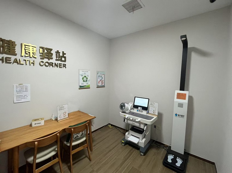 银行里的健康驿站？不办业务也能进，这些服务太贴心！