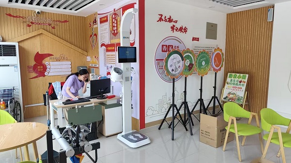 智能身高体重体脂秤