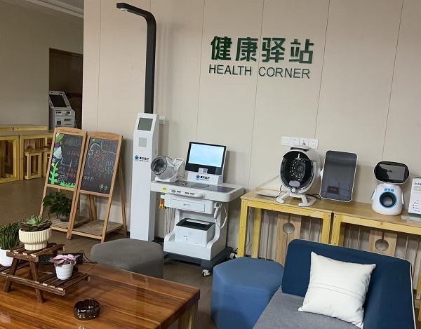 健康小屋太给力！为基层健康撑起 “保护伞”