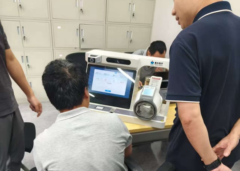 智慧养老硬件设备