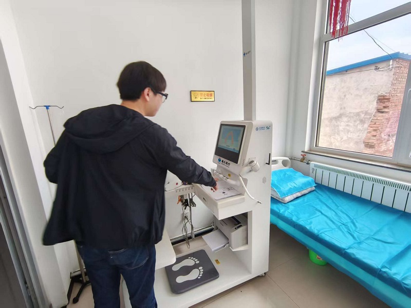 健康一体机厂家哪家好？2025权威排名+选型攻略