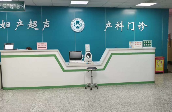 健康一体机厂家哪家好？2025权威排名+选型攻略