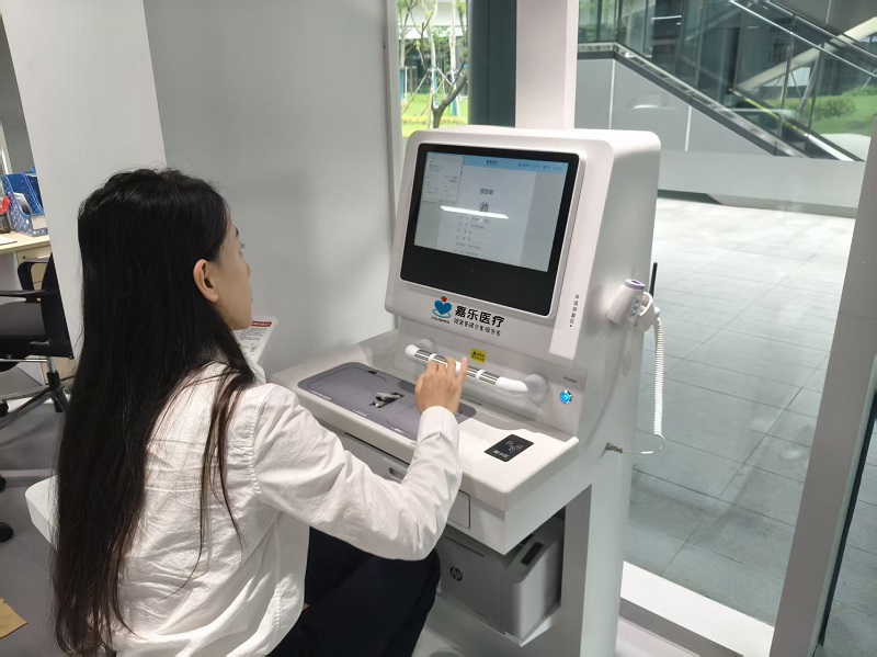 健康一体机厂家哪家好？2025权威排名+选型攻略