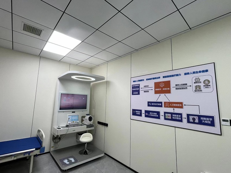 公卫体检系统是什么？基层健康管理的 “智能好帮手”