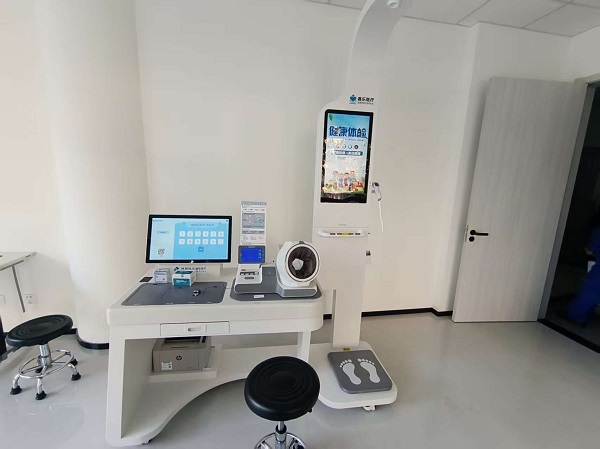 智能健康一体机介绍，家门口的“迷你体检中心”，3分钟查完20项数据